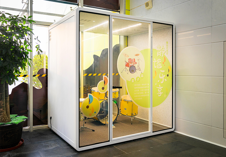 Foshan Cultural Center